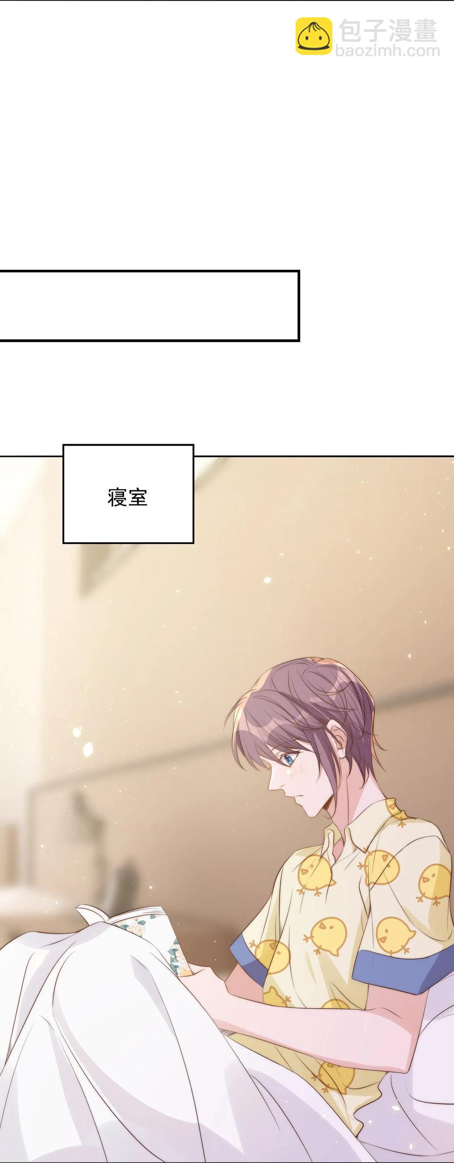 035 指南-第36话
