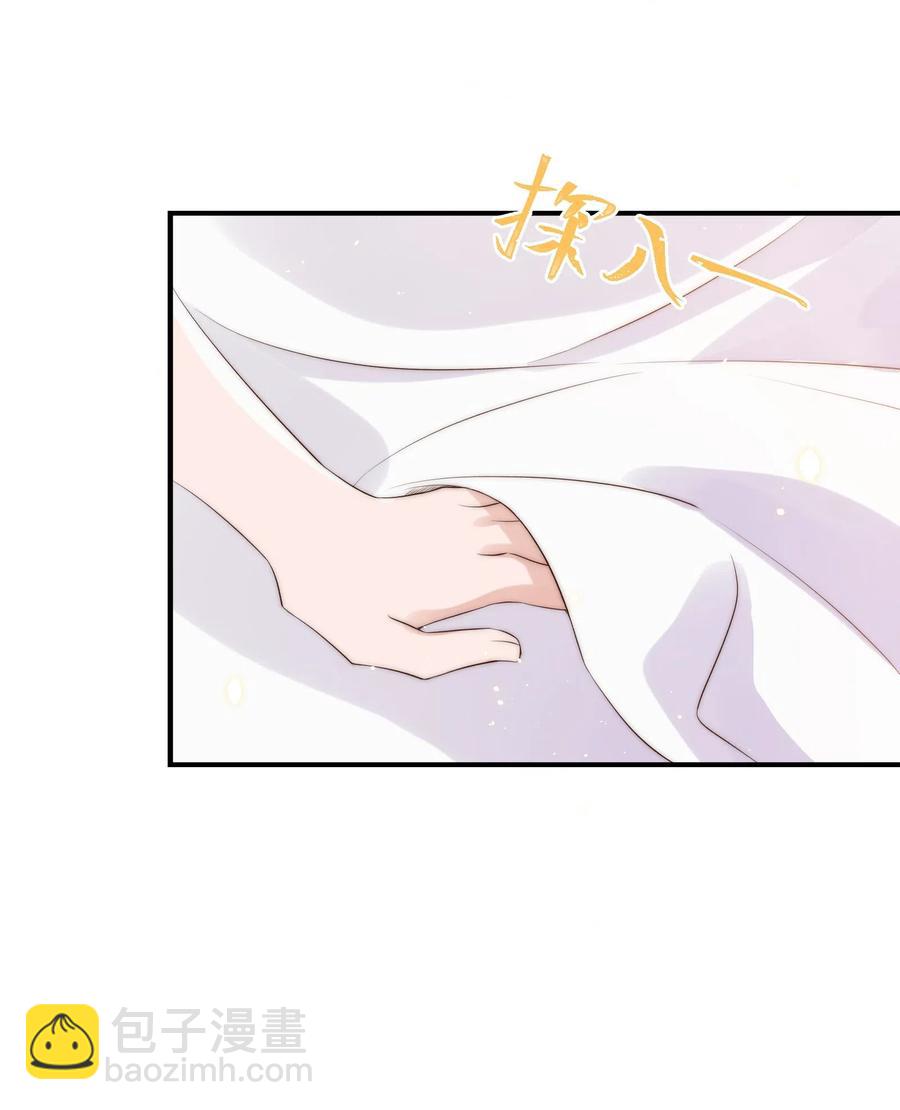 035 指南-第36话