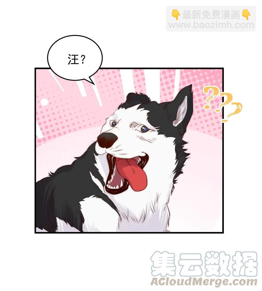 037 召见-第38话