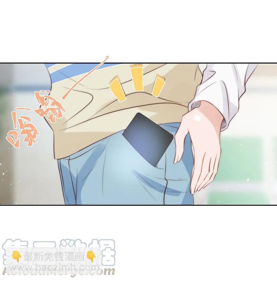 037 召见-第38话