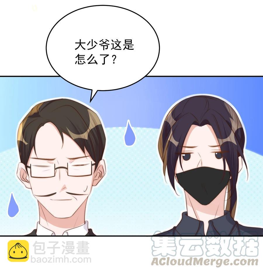041 新房(1/2)-第42话
