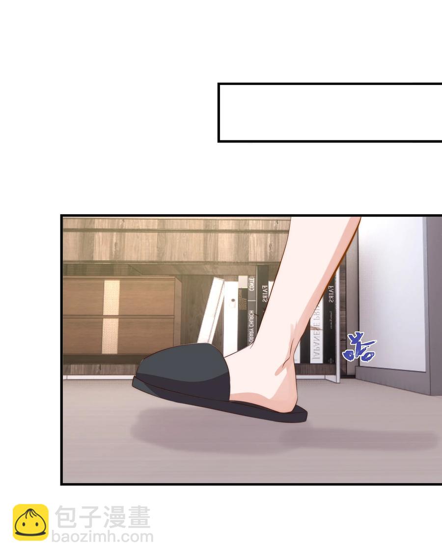 041 新房(1/2)-第42话