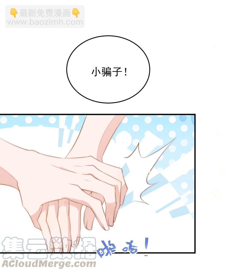 041 新房(1/2)-第42话