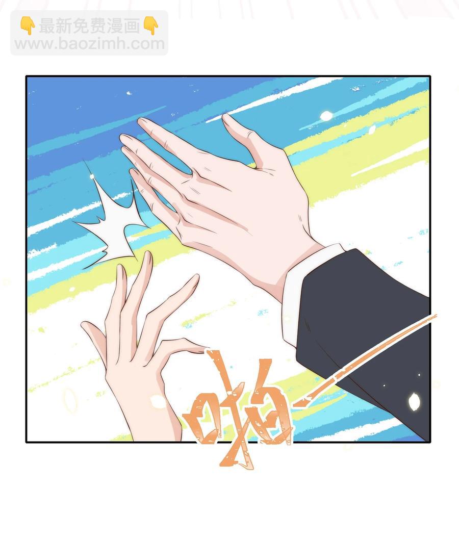 043 攻略-第44话