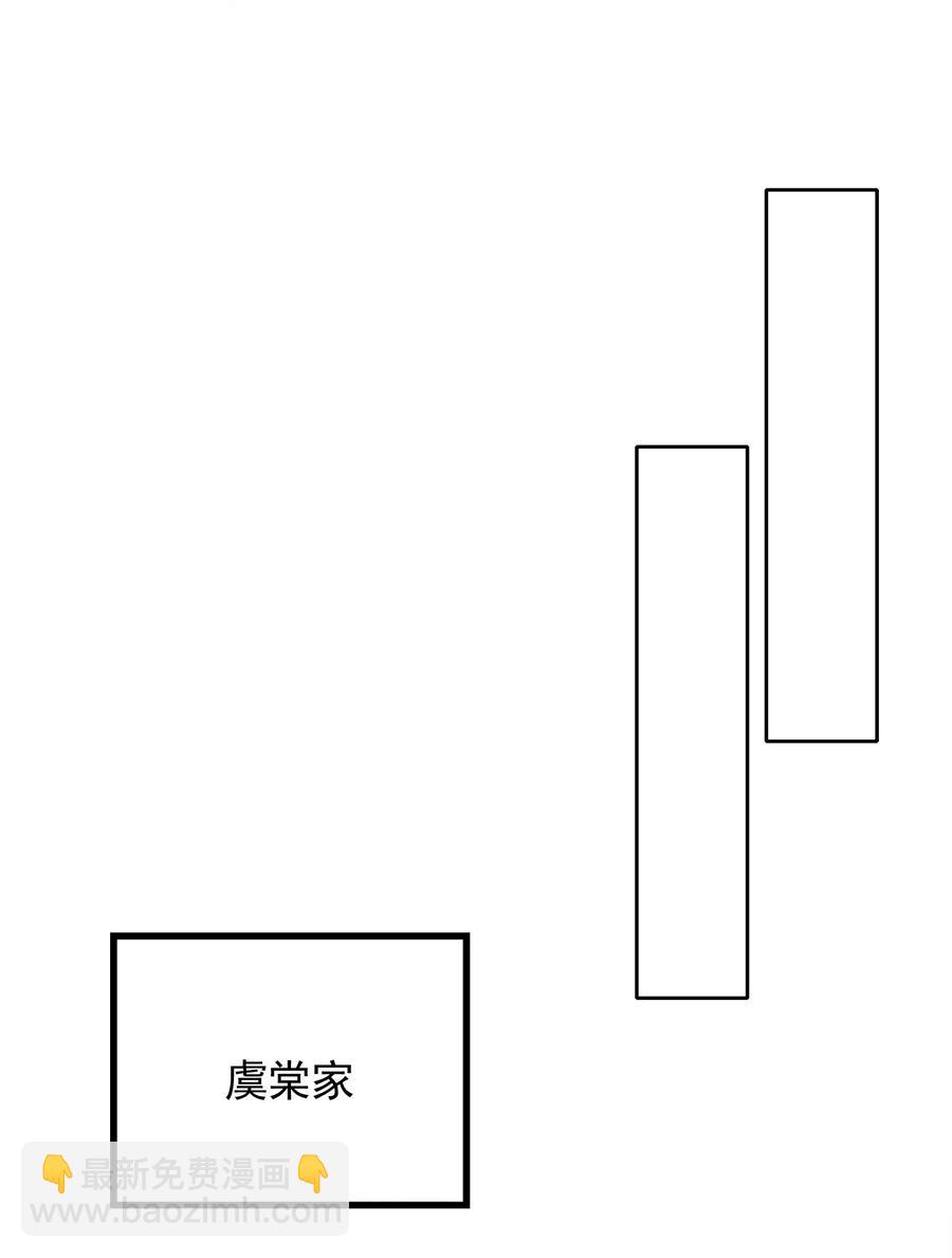 047 思念-第48话