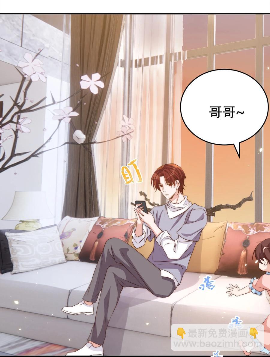 047 思念-第48话