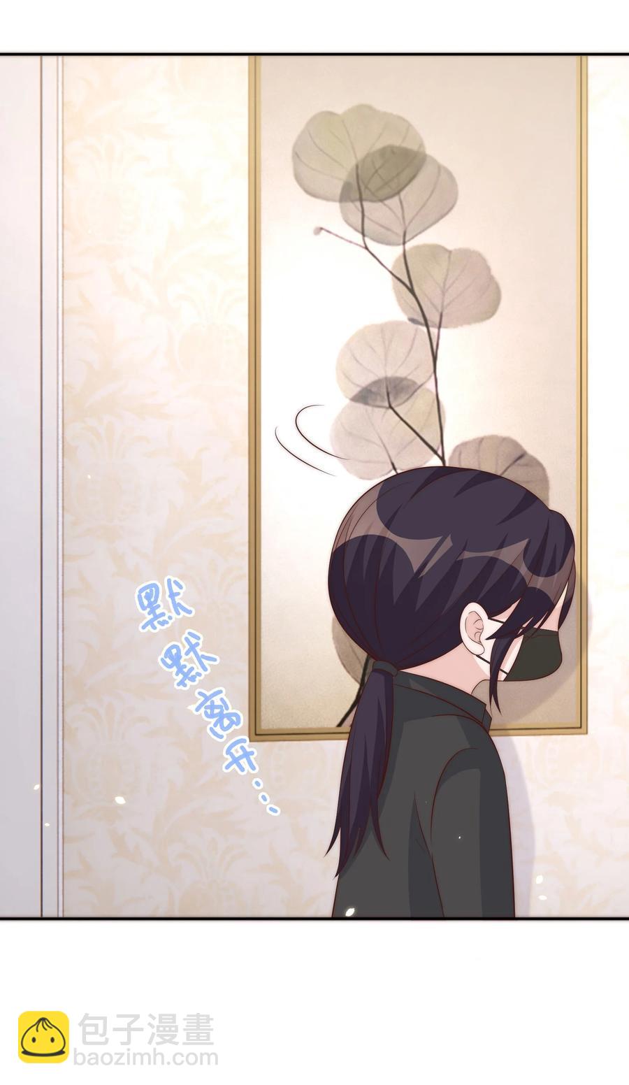 057 幼稚-第58话