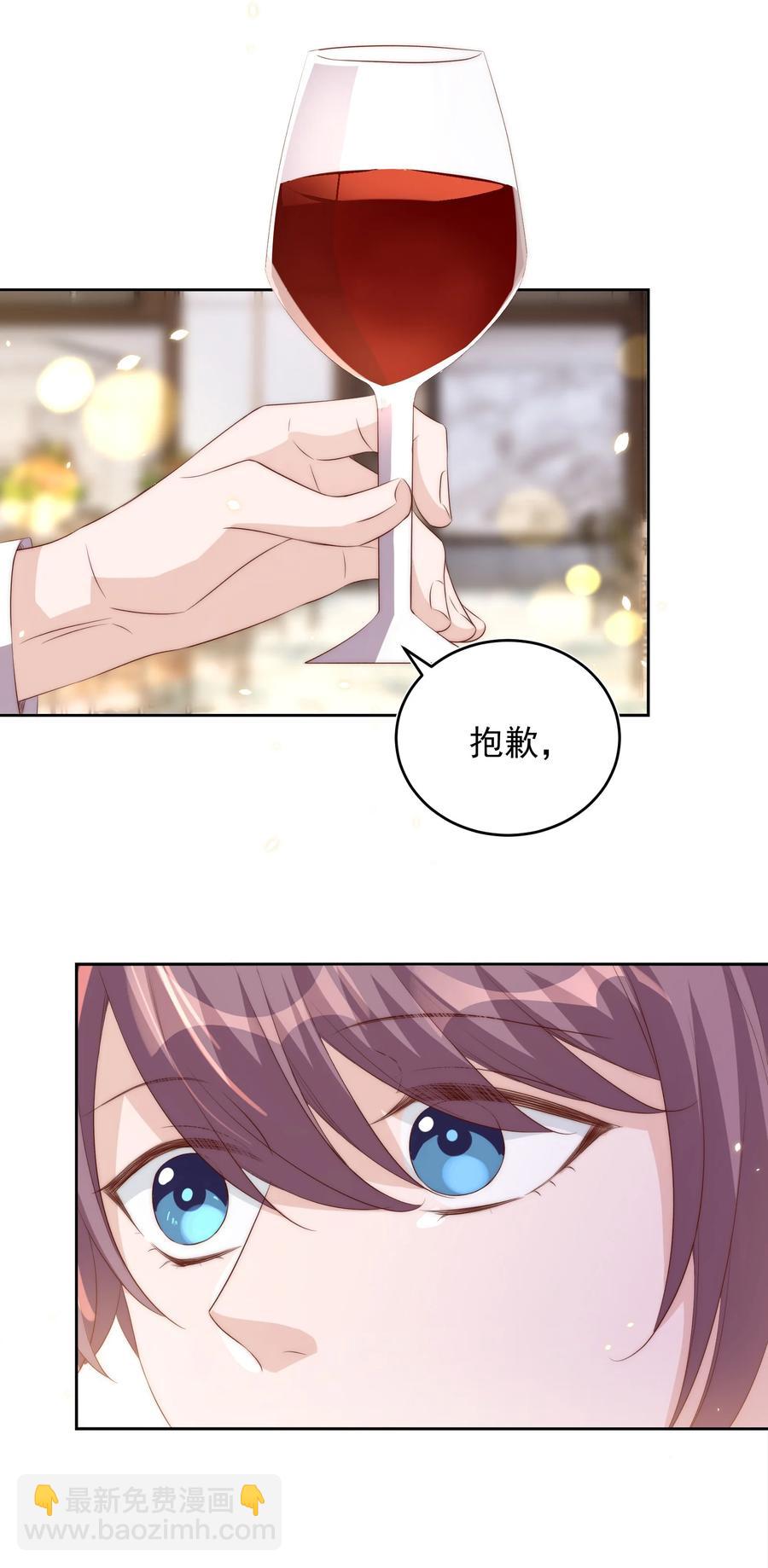 059 状元(1/2)-第60话