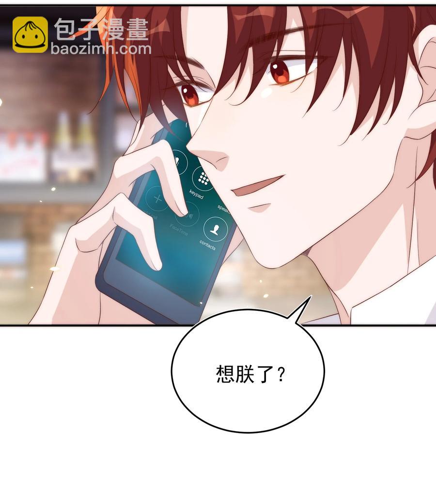 059 状元(1/2)-第60话