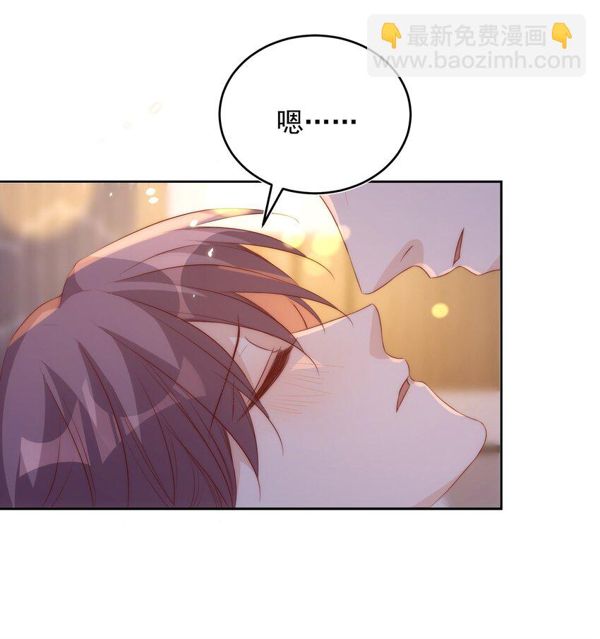061 倾心-第62话