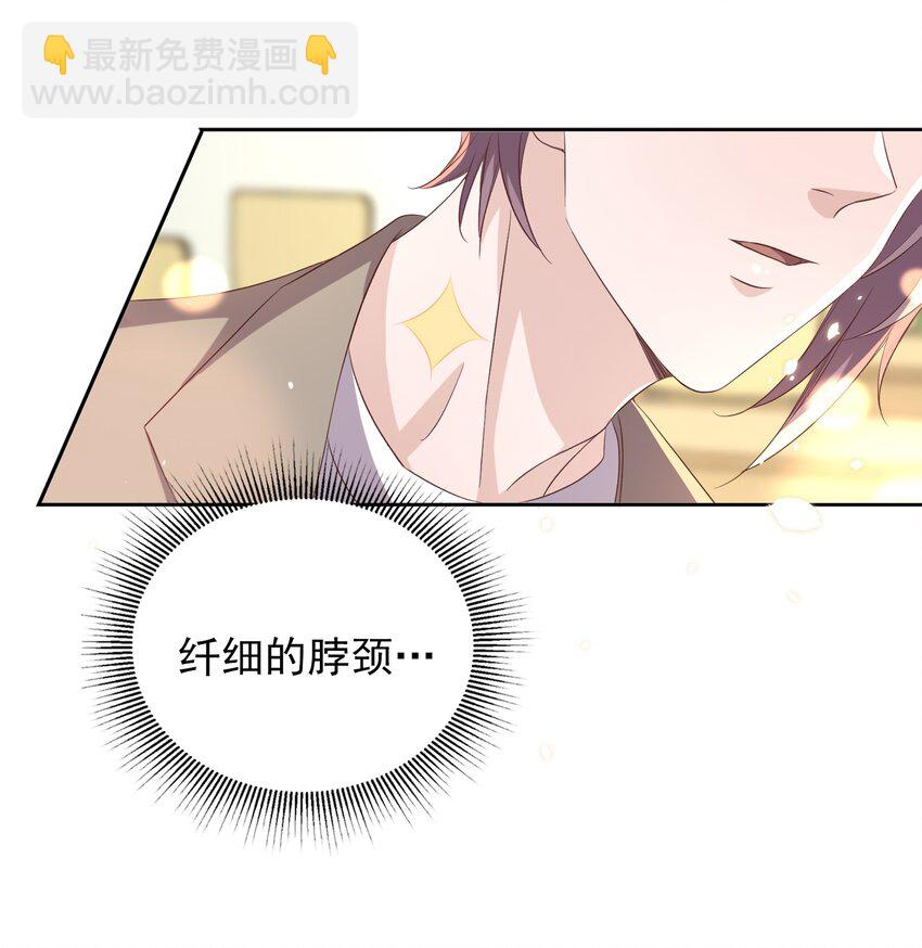 063 社团-第64话