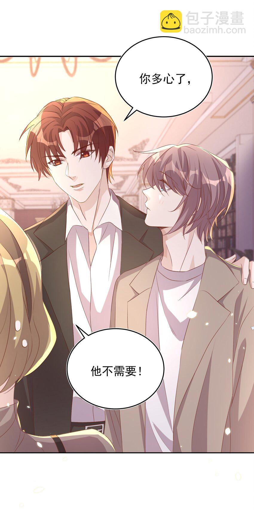 063 社团-第64话
