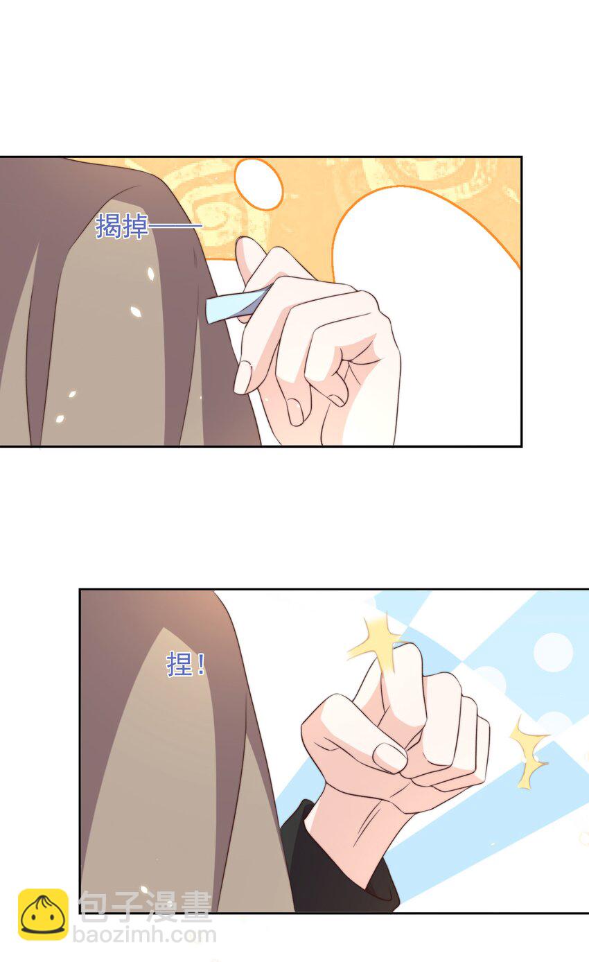 063 社团-第64话