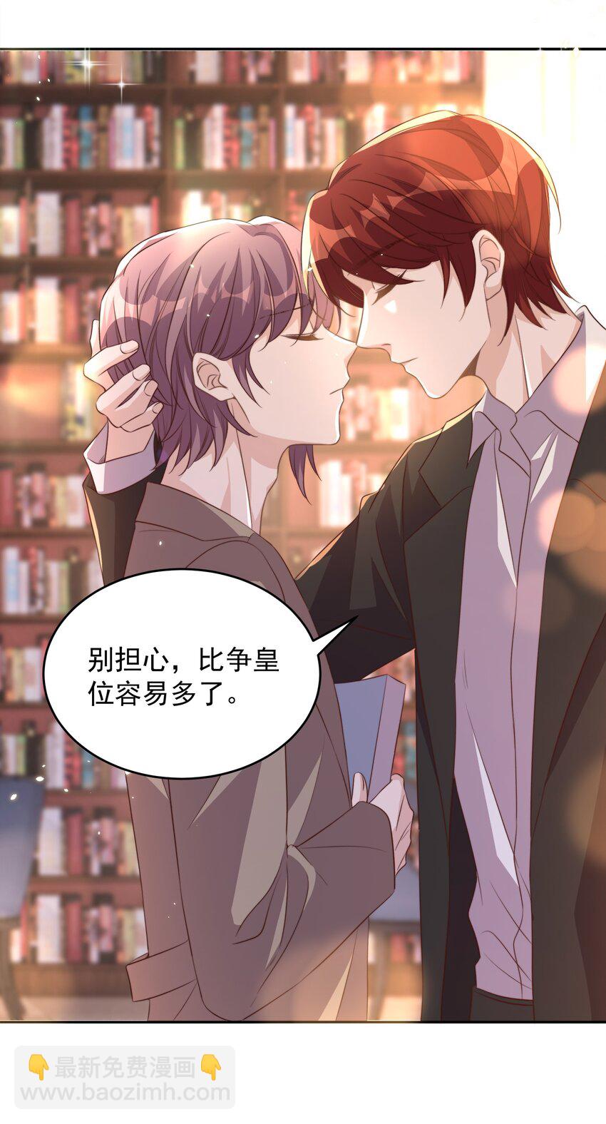 063 社团-第64话