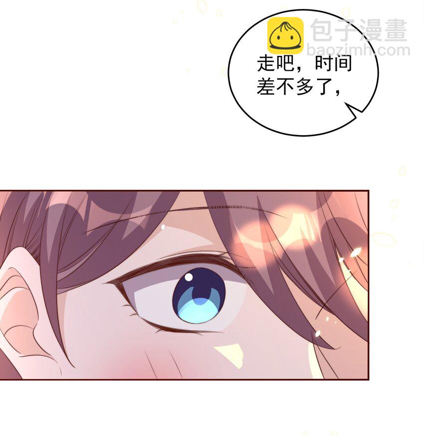 063 社团-第64话