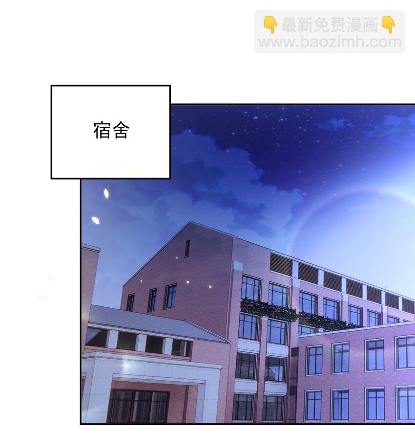 065 活动-第66话