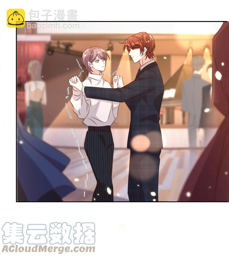 075 舞会(1/2)-第76话