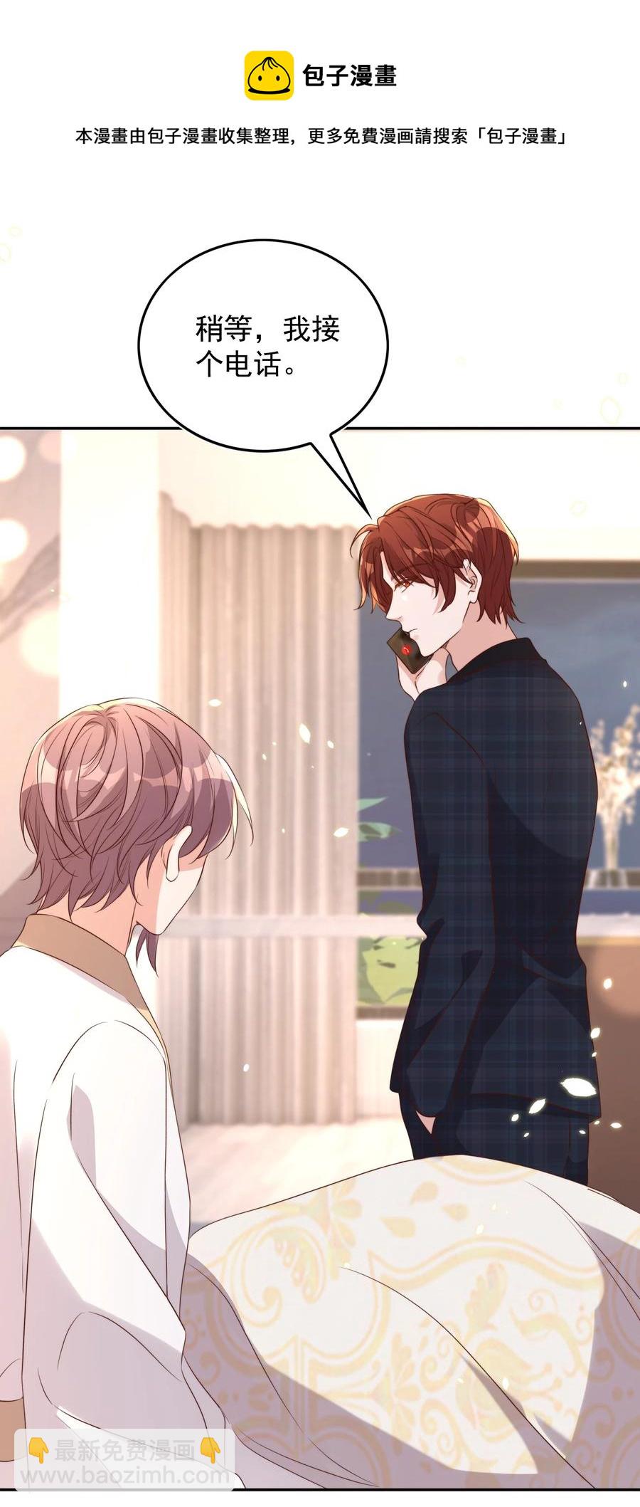 075 舞会(1/2)-第76话