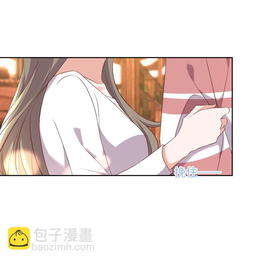 077 下药(1/2)-第78话