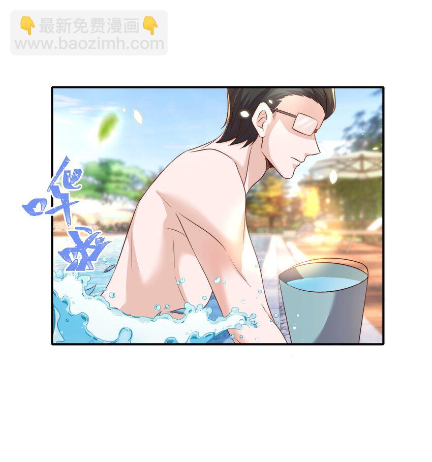 085 喵呜-第86话