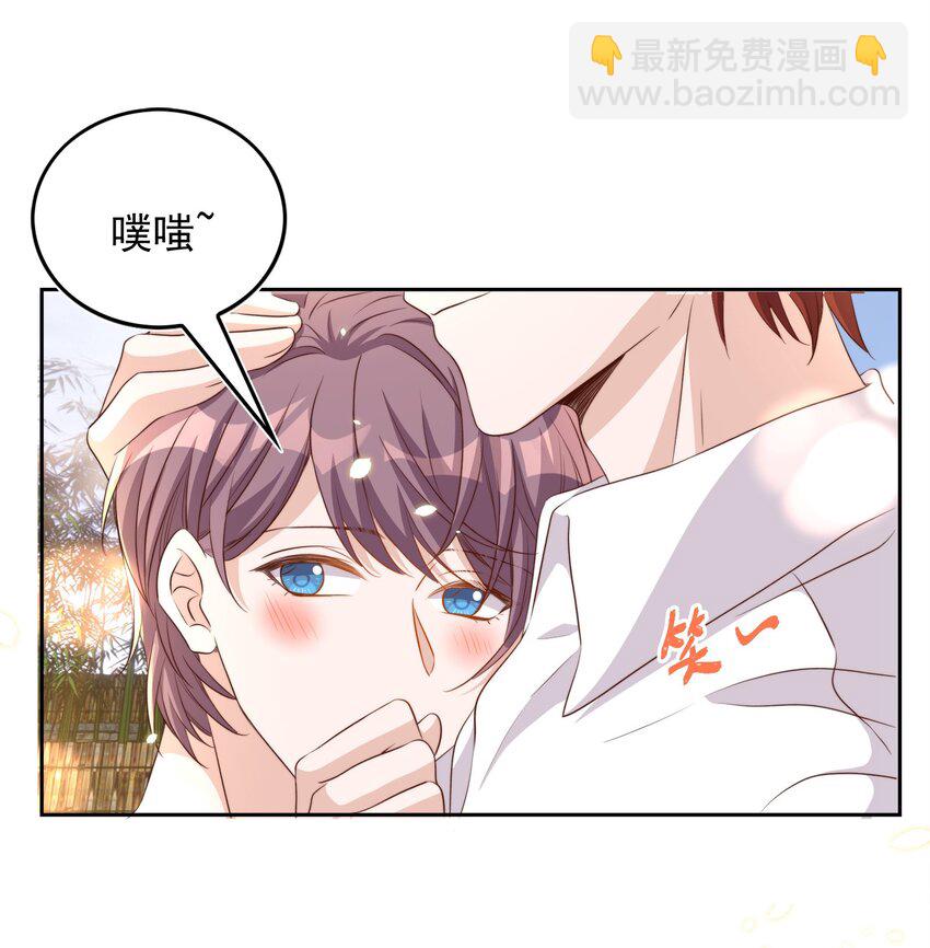 085 喵呜-第86话