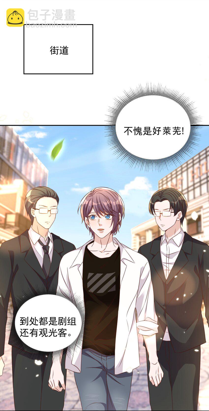 085 喵呜-第86话