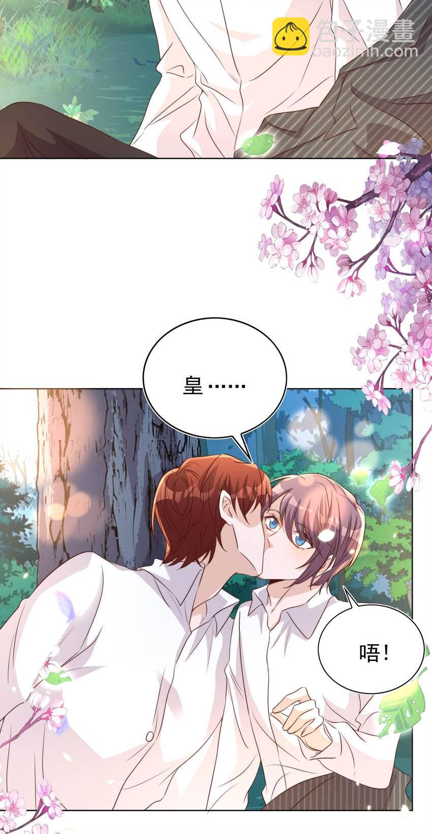 091 早餐-第92话