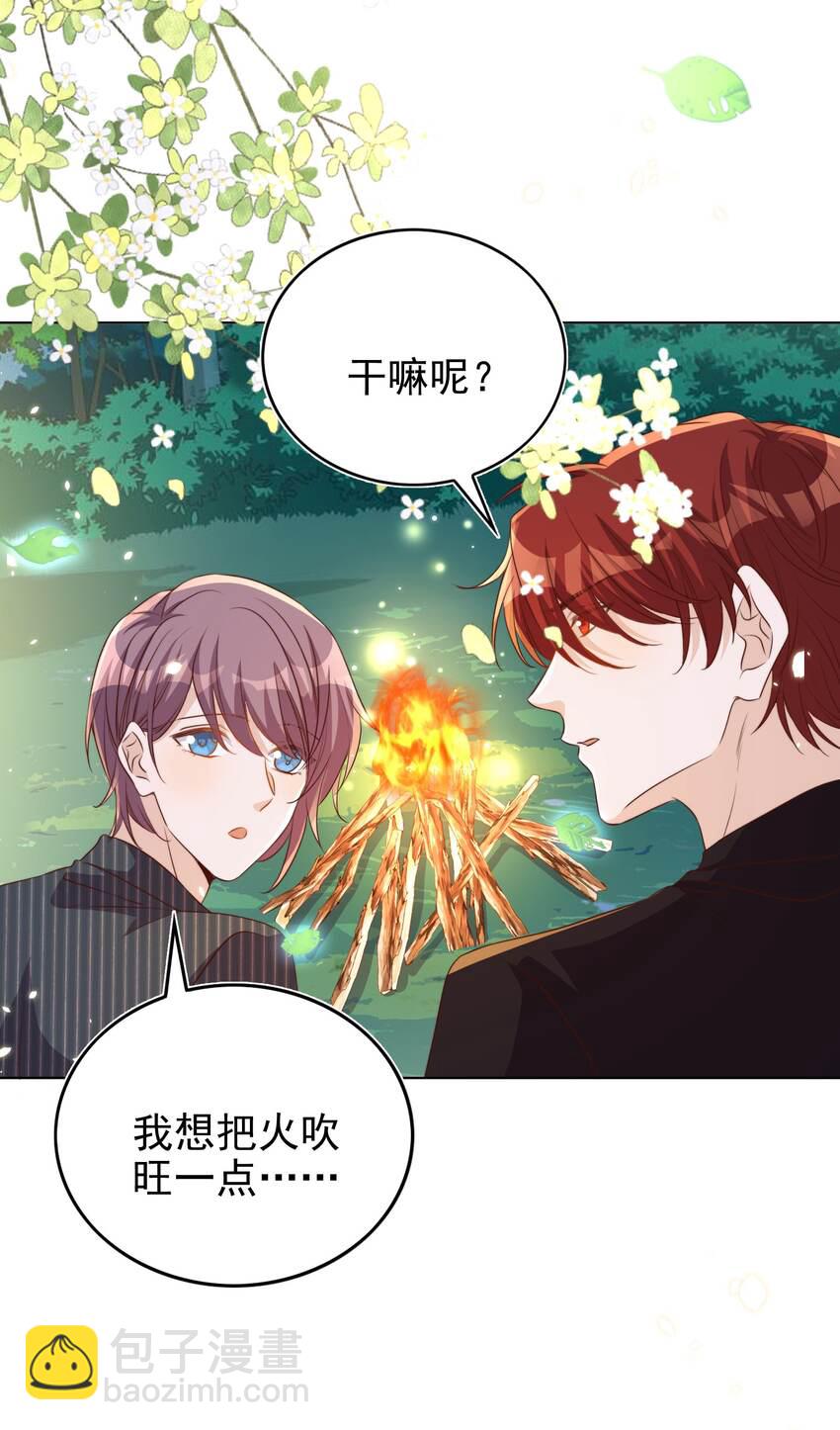 091 早餐-第92话