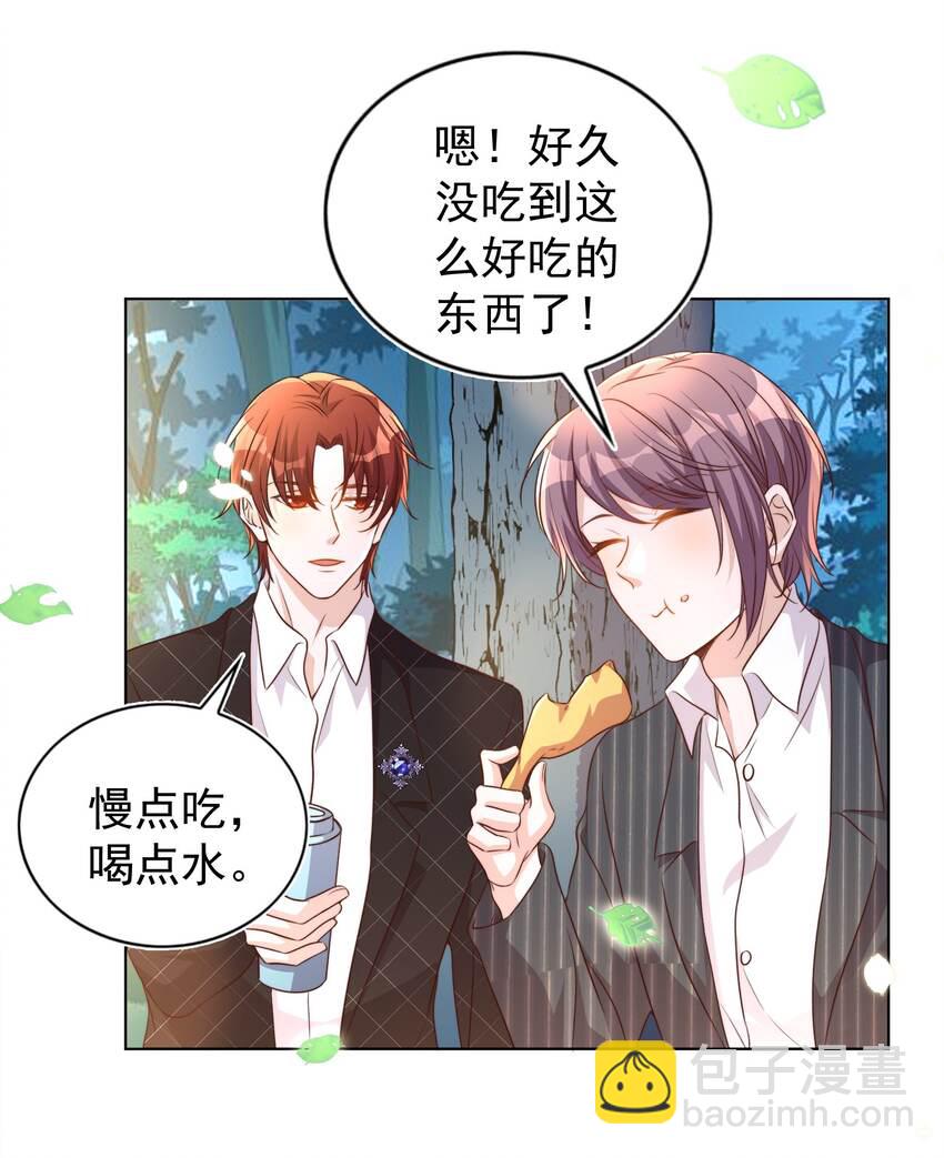 091 早餐-第92话