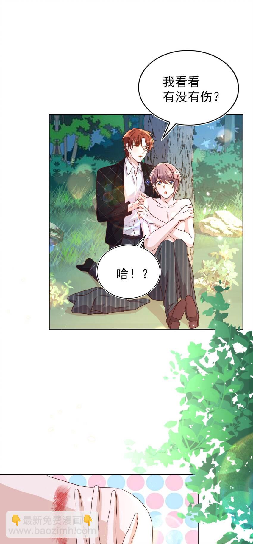 091 早餐-第92话