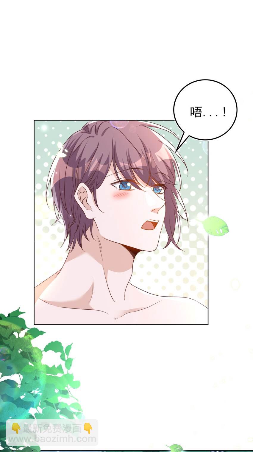 091 早餐-第92话