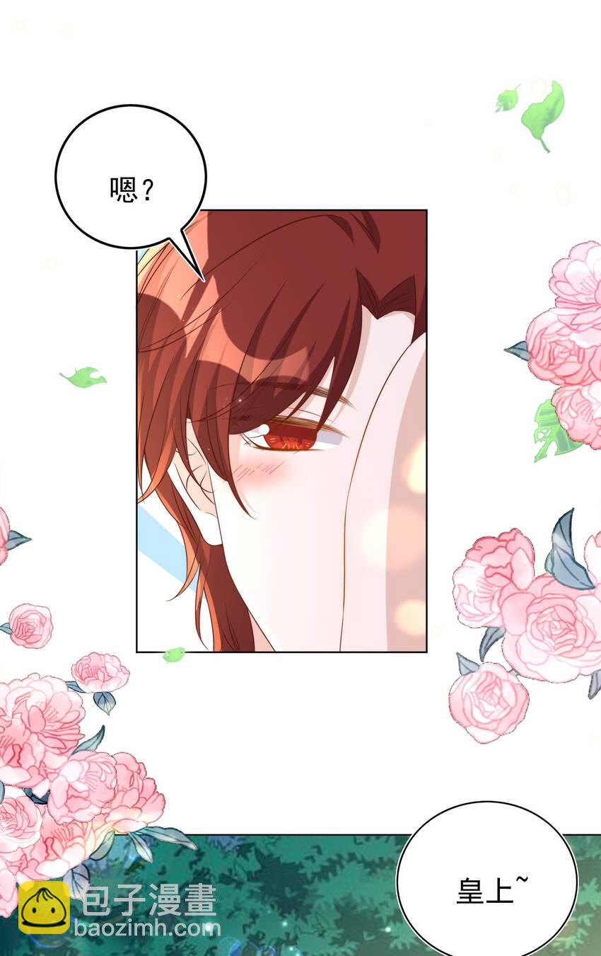091 早餐-第92话