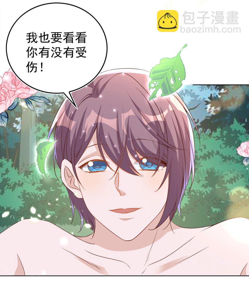 091 早餐-第92话