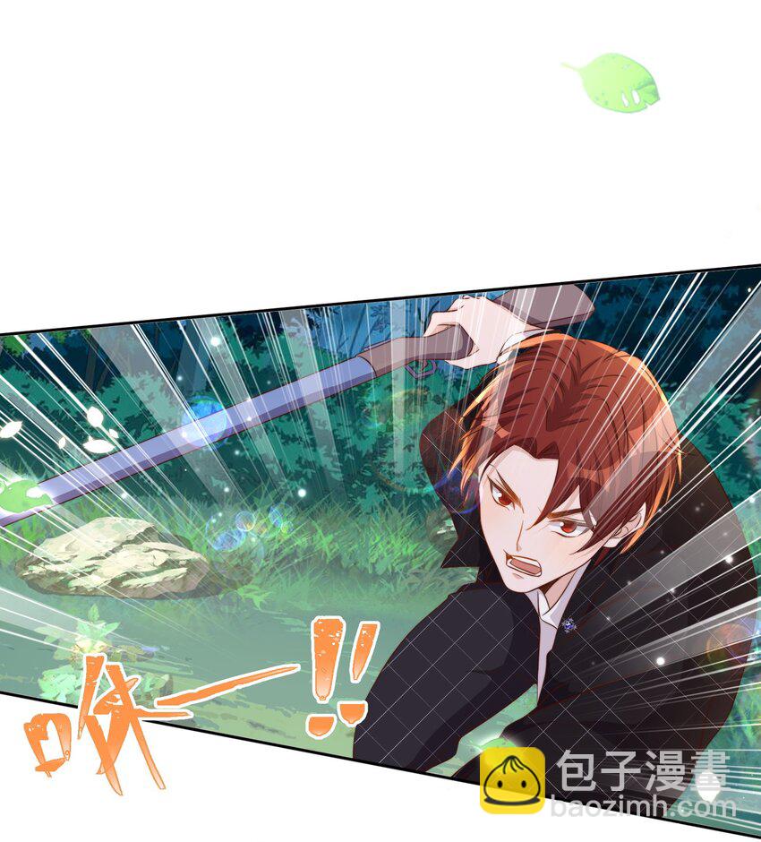 093 救驾-第94话