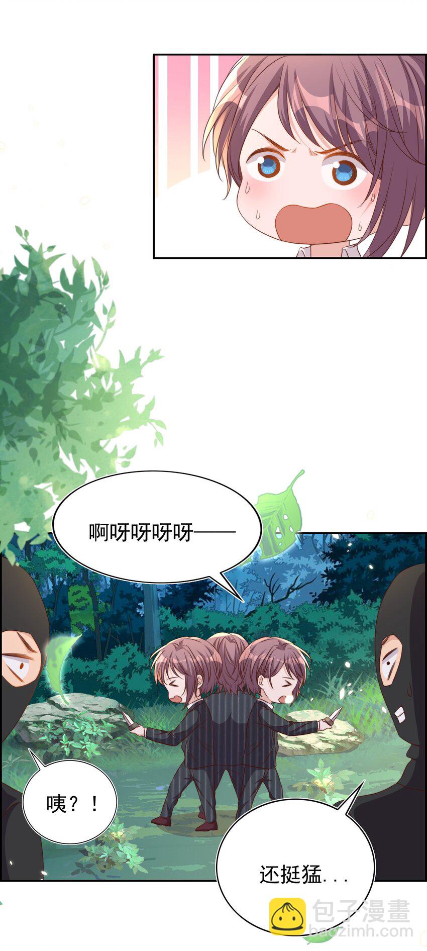093 救驾-第94话