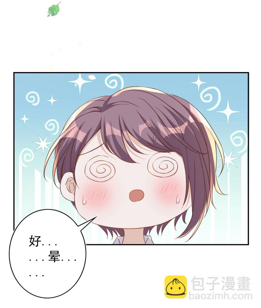 093 救驾-第94话