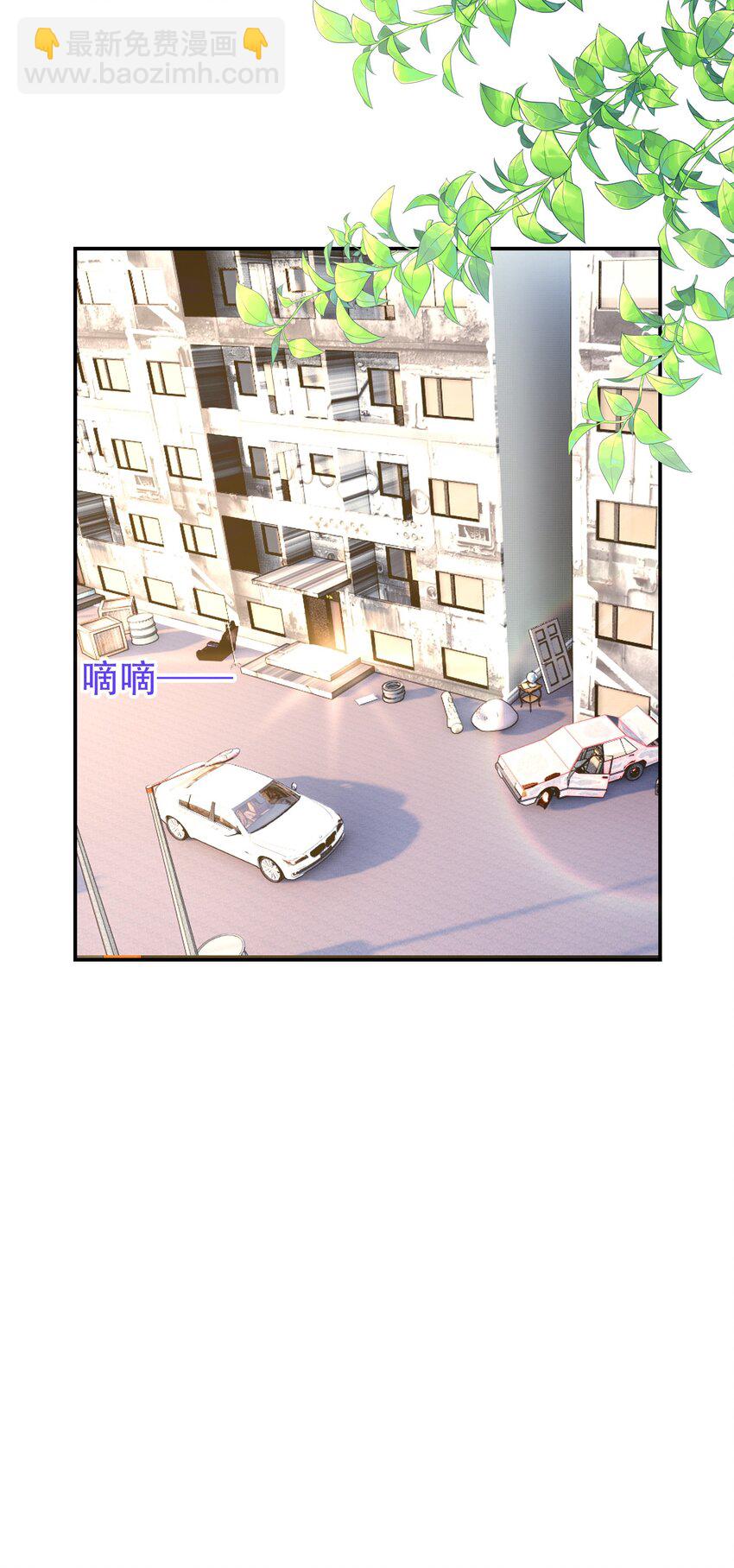 099 作者-第100话