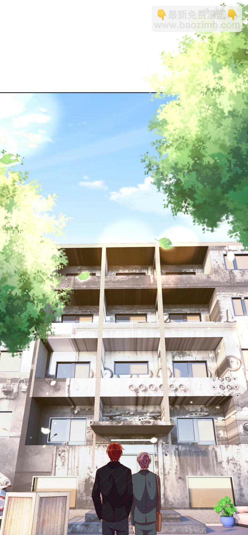 099 作者-第100话