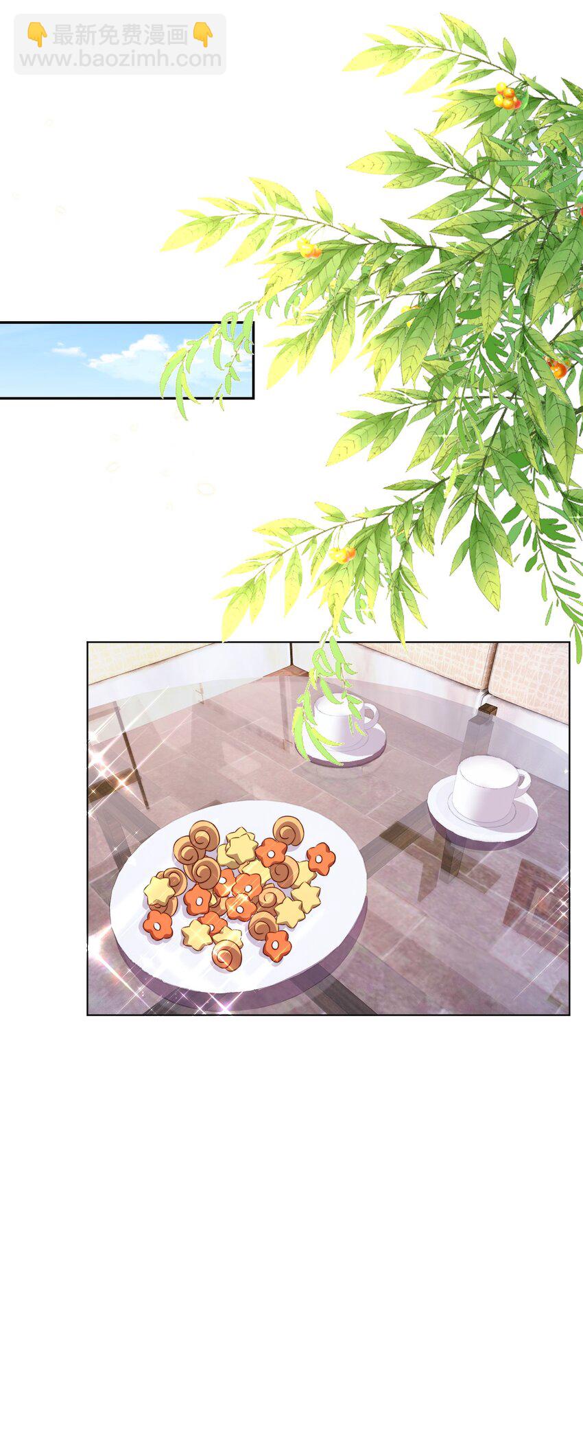 099 作者-第100话