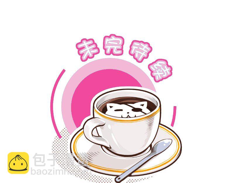 104 技术挺好-第104话