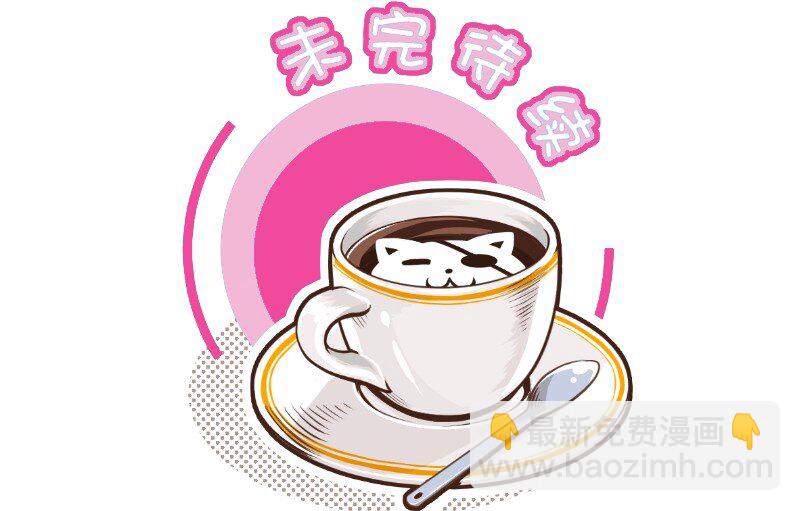 106 想回去-第106话