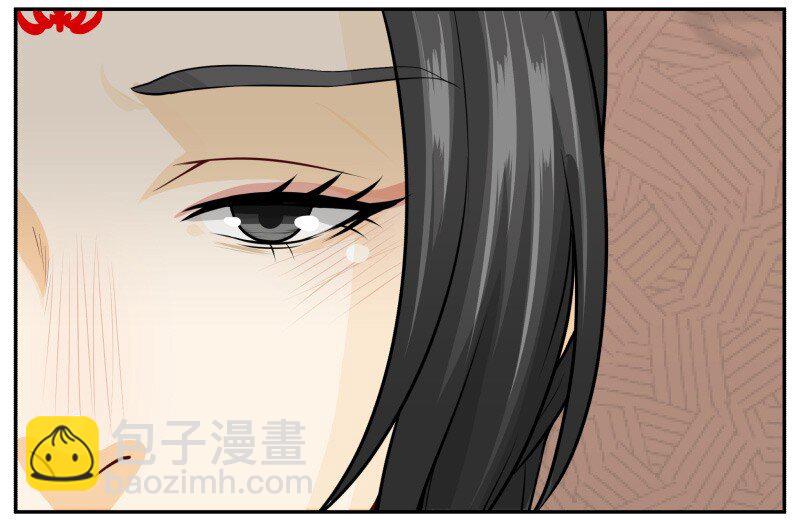 134 验证-第134话