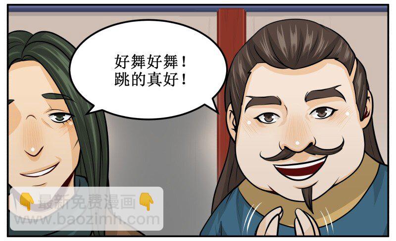 134 验证-第134话
