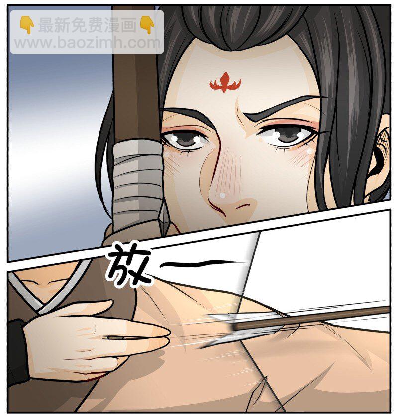 138 解释就是掩饰！-第138话