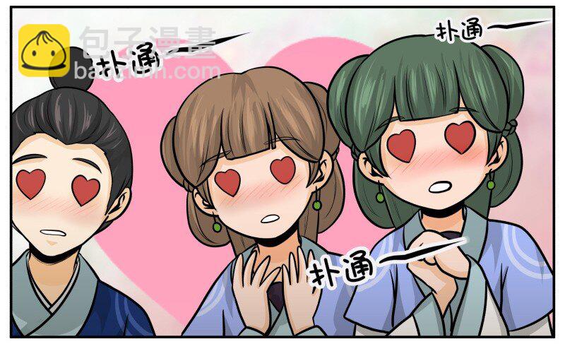 138 解释就是掩饰！-第138话
