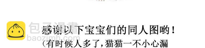 148 按罪当诛-第148话