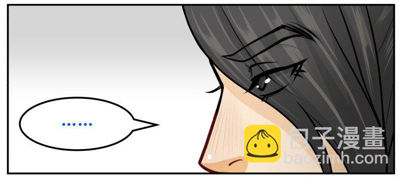 150 不会是在哭吧？-第150话