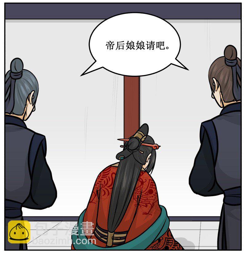 150 不会是在哭吧？-第150话