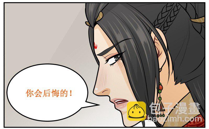 150 不会是在哭吧？-第150话