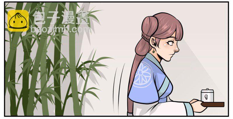 36 燕窝-第36话